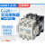 单三相交流接触器CJ20-25A63A100A250A400A 36V110V220V380V 36V CJ20-10