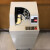 多国货币吸气立式复点机银行柜台专用数钞数币机器整钞复数点钞机 650中文版