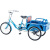 京文 三轮车20寸人货两用款后箱可折叠人力三轮自行车 亮天蓝GW7024加厚车厢