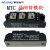 奥佳MTC110A1600V MTC25A55A70A90A130A160A200A可控硅晶闸管模 MTC25A/1600V焊接