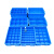 盛美特 分格箱蓝色350*240mm防尘盖零件收纳盒多格螺丝盒五金工具整理盒盖子