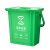 舒蔻(Supercloud) 厨房垃圾桶 室内带盖大号滤网双层沥水篮 20L带滤层（绿方桶）SK-0312