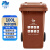 兰诗（LAUTEE）100A 大号户外垃圾桶物业环卫分类垃圾桶加厚可定制 100L棕色湿垃圾