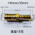定制铜变径宝塔直通 插4 6 8 10 12 14 16 19mm异径软管快速转换接头 14mm-10mm