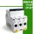 定制适用于IC65N空气开关A9小型断路器P空开电闸1 2 3 4 16安63 A 32A 4p