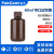 铂杰（PAKGENT）HDPE试剂瓶塑料样品瓶采样取样瓶小口密封瓶实验室液体分装瓶 1000ML 窄口透明色1个