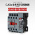 cjx2s-1210交流接触器2510 220V1810单相380V三相3210 6511 CJX2S-1201 控制电压-AC220V