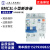 上海人民上联电器小型断路器RMC3L-3263/1P/2P/3P/4P微型空气开关 32A 4p