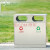 适用于户外垃圾桶不锈钢垃圾桶环卫分类垃圾桶室外果皮箱 304不锈钢双桶A