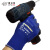 赛立特 耐油维修手套 5双 双浸丁腈磨砂防滑工业五金 N10823 10码