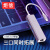 type-c转rj45网卡百兆 usb3.0 hub集线器type c to rj45 银色