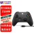 微软（Microsoft） Xbox Series S\/X主机4K高清电视游戏机  Xbox无线手柄 黑色+数据线（保税仓发）