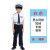 儿童小海军演出服飞行员服装幼儿园合唱服男女童空军机长套装 白长袖+短裙+领带+足球袜 100cm