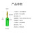 汇君 4MM镀金香蕉头 大电流32A连接头仪表仪器插头螺丝固定免焊 黑色