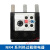 热过载继电器 NR4(JRS2)-80 180/F 热保护过载继电器温度保护 NR4(JRS2)-80/Z 40-57A