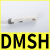 KZQD新款磁性开关DMSG-020支架MI/MA20缸径绑带SC气缸 DMSH-020二线（KZQD品牌）