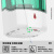 英特汉莎（interhasa!）F9031 自动感应皂液器 壁挂式洗手液机器卫生间皂液盒免打孔