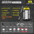YANGZI 吸尘器大功率 YZ-408 80L清洁标准款