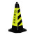 斯铂格 反光路锥 雪糕筒路障柱隔离墩 交通安全锥 标识警示设施 专用车位黄黑4斤 BGT-32