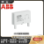 ABB可插拔功能模块CR-P/M22/M42/M92/M52C/CR-P/M92C原厂现货 CR-P/M 62V 别不存在或者非法别名,库存清零,请修改