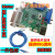 原装Mstar烧录器编程器Debug USB驱动板升级调试ISP Tool工具RTD 烧录器+USB线+三种电子线各三根