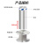 嘉亿能不锈钢可移动液压升降柱电动路桩固定式阻车路障学校单位营区门口219升降柱6根-含运装