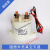 真空高压 直流接触器 1000V SEV 50A 100A 200A 新能源充电桩开关 SEV100FD 常开 带辅助开关 12V