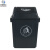 米奇特工 塑料垃圾桶 户外方形摇盖分类垃圾箱 灰色100L加厚摇盖