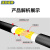 沈缆银环 ZR-KVV-450/750V-16*1.0 国标铜芯阻燃控制电缆 1米
