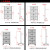 驰兔五金工具挂钩套装T6（不含工具架）多孔板方孔洞洞板挂钩上墙收纳工具展示架挂钩