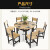 卡特里娜圆形餐桌椅组合餐馆小吃酒店饭店大圆桌子1.2米一桌六椅-转盘