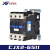 CJX2-1210 1810 3210 4011 5011 6511 9511交流接触器 220V 1201 1201 380V  银点