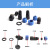 IP68防水航空插头插座连接器SP13/SD16-20-28公母对接头 SP13-9芯(直头+对接座)