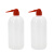 午励 吹气瓶 冲洗瓶 塑料洗瓶 红头塑料挤瓶 弯头洗瓶 250ml(2个) 
