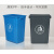 无盖长方形大垃圾桶商用餐饮大号厨房户外垃圾箱学校大容量 60L无盖长方形X桶.蓝色