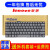 联想（Lenovo） 120S-14IAP 520-14IKB 15IKB 7000-14笔记本键盘 右上角是开机键（无背光）需焊接 昭阳 K43C-80