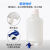 顾致加厚塑料下口瓶龙头瓶实验室放水蒸馏水桶5L10L20L耐腐蚀酸碱塑料放水桶实验室用实验器材 塑料龙头瓶10L