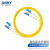 QSKY 电信级光纤跳线 LC-LC(UPC) 单模双芯 光纤线 收发器尾纤 3米