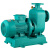 BZ自吸泵卧式管道离心泵380v大流量高扬程抽水泵三相循环 100BZ100-20-7.5