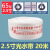 消防专用水带65国标水管高压加厚水枪接头2.5寸20/25米消防栓水袋 10-65-20米2.5寸国标水带+接头