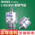 CDRB2BW叶片式旋转摆动气缸CRB2BW15-20-30-40-90度180度270s厂家 CRB2BW20-90