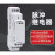 电子式脉冲继电器GRM8-0102脉冲信号触发控制器模块24V 一开一闭 AC/DC12-240V