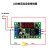 延时断开继电器模块5V12V24V定时可编程光耦隔离脉冲循环断电触发 YYC-2S(DC24V) 不含外壳