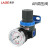 型空气减压阀气压调压调节阀02气动气源处理器型 SMC型白AR4000-06