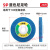 纤维轮抛光轮角磨机100磨光片不锈钢打磨金属抛光角向尼龙轮磨片 9P 蓝色尼龙轮20片