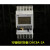 DHC8/DHC8A-1A/1C/2A温州大华可编程时控器循环定时器TIME SWITCH DHC8英文版 48*48一组输出