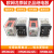 继电器MY2N-D2MY2INMY4N-CR-GS DC24AC220V MY2N-GS 带底座 DC12V