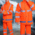冰禹 雨衣雨裤套装 反光雨衣 加厚牛津布防暴雨水 可定logo 荧光橙2XL BK-72