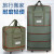 MDUG158航空托运包防水可背牛津布行李箱大容量出国搬家旅行袋 大 小号[紫色]不锈钢4轮 一层 可