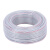 米星 PVC水管纤维增强软管 蛇皮管 自来水塑料水管  4分内径16mm 厚度2mm 15米